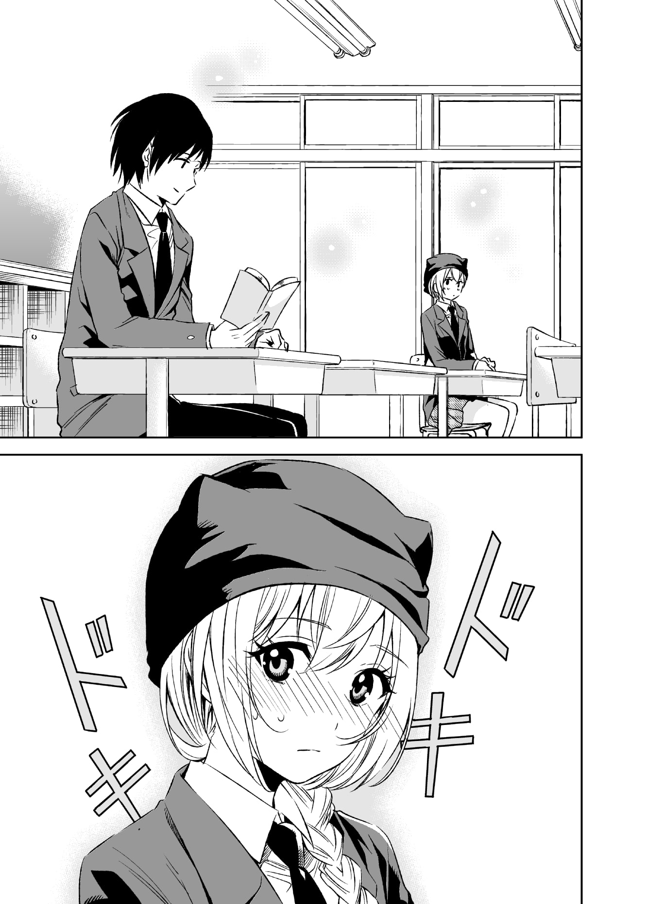 にゃん娘日より