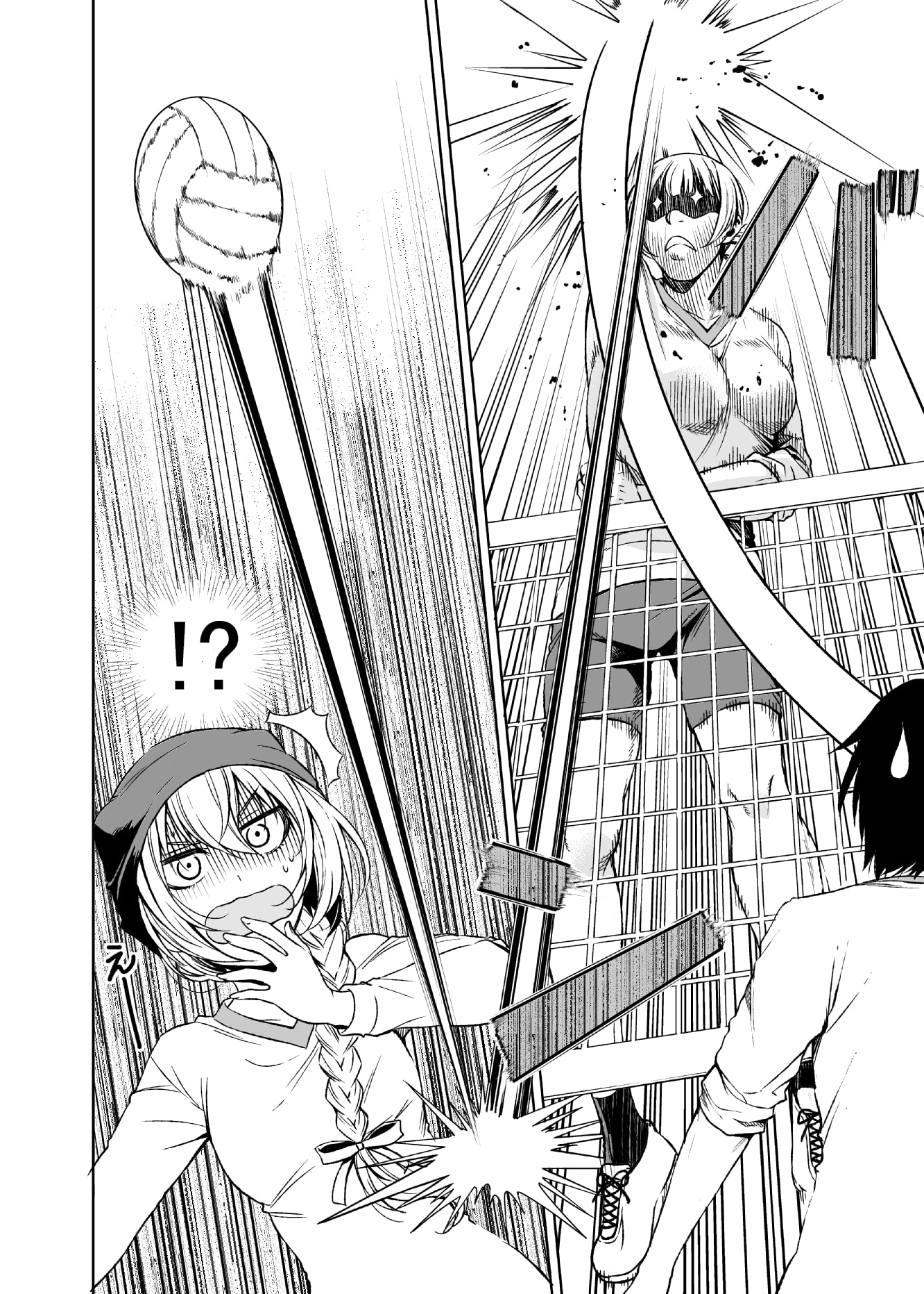 にゃん娘日より