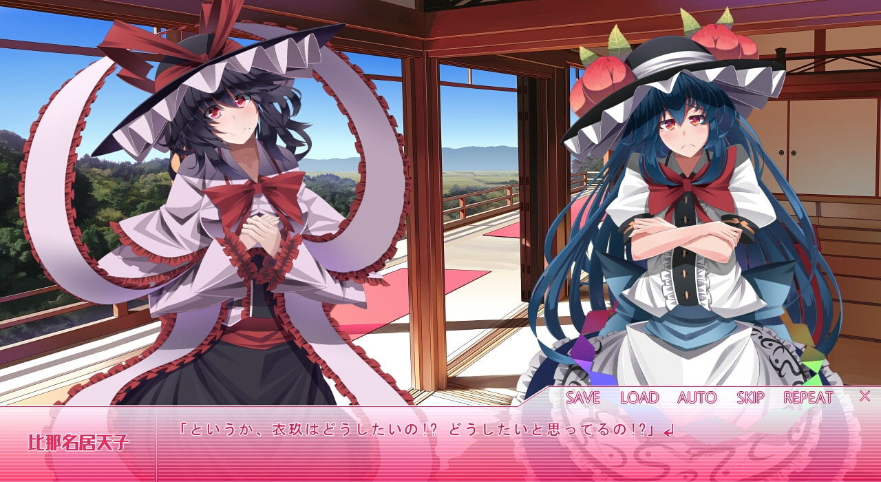 衣玖と天子の素直になれる桃のお話し