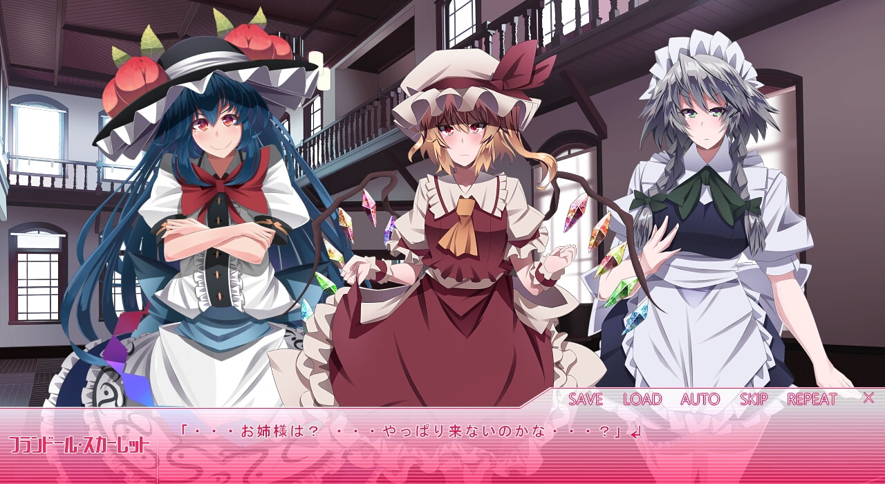 衣玖と天子の素直になれる桃のお話し