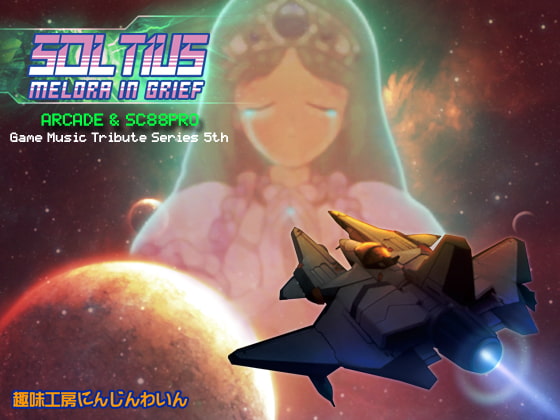 SOLTIUS -Melora in Grief-