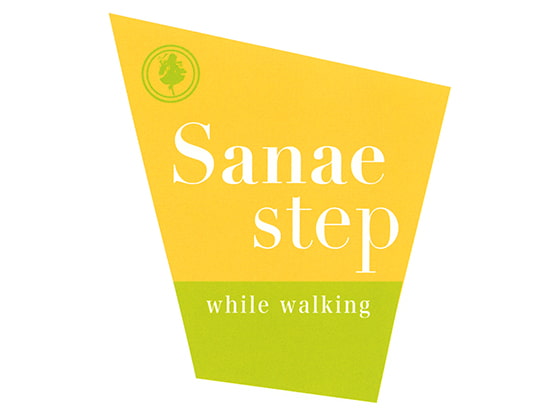 Sanae step