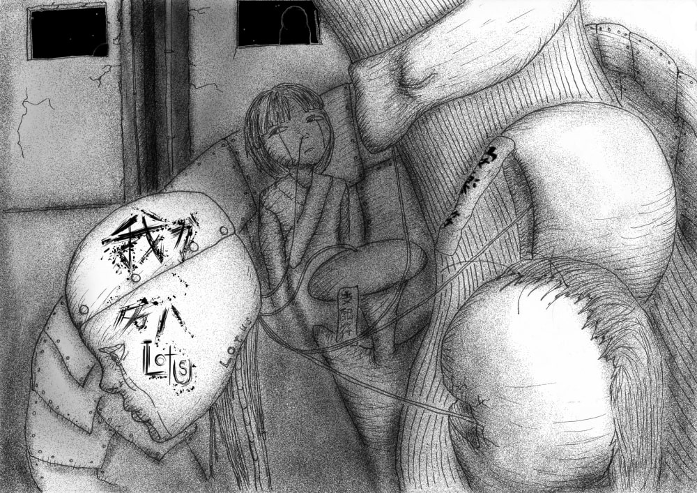 【セット割引】 絵物騙「我ガ名ハ Lotus 」 + 自主制作 素材集