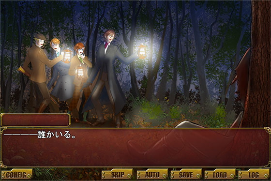 BAGSTER ジェヴォーダンの獣 第1章