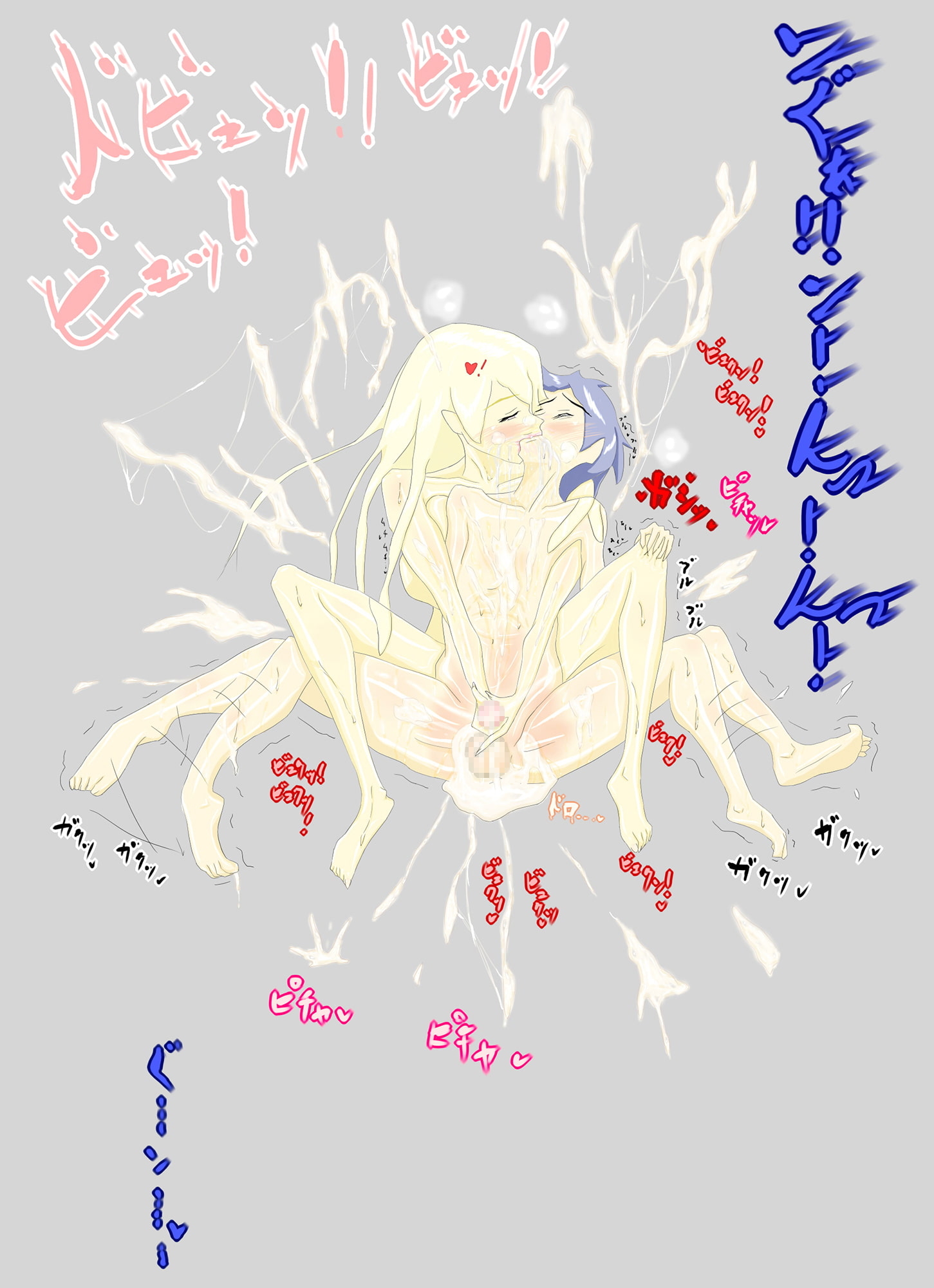 小鳥とイチャイチャ その2