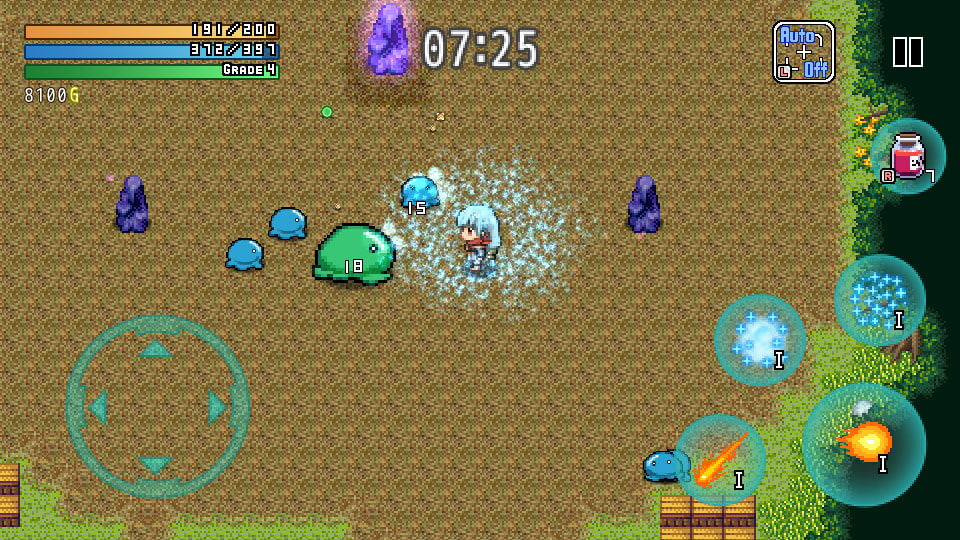 Emil's Task Plus -エミルズタスク プラス-