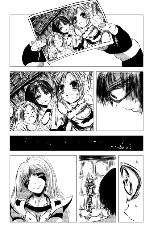 モンスター娘プロレス～単眼娘～
