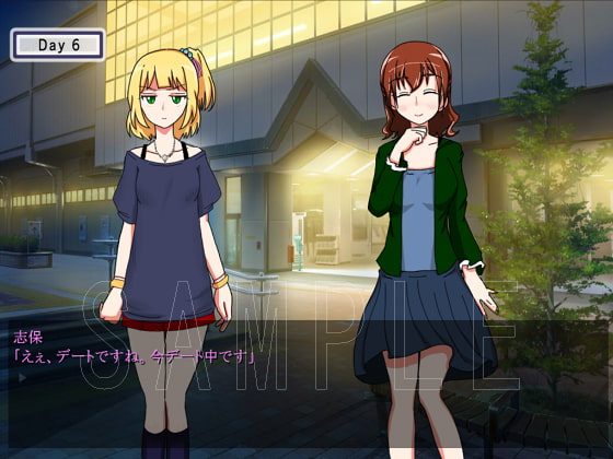 ホントは一途で嫉妬深い無気力系ギャルと援交性活