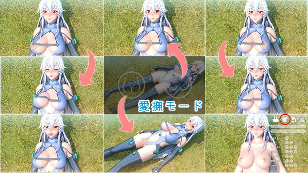 魔乳学園Hentai x Heart