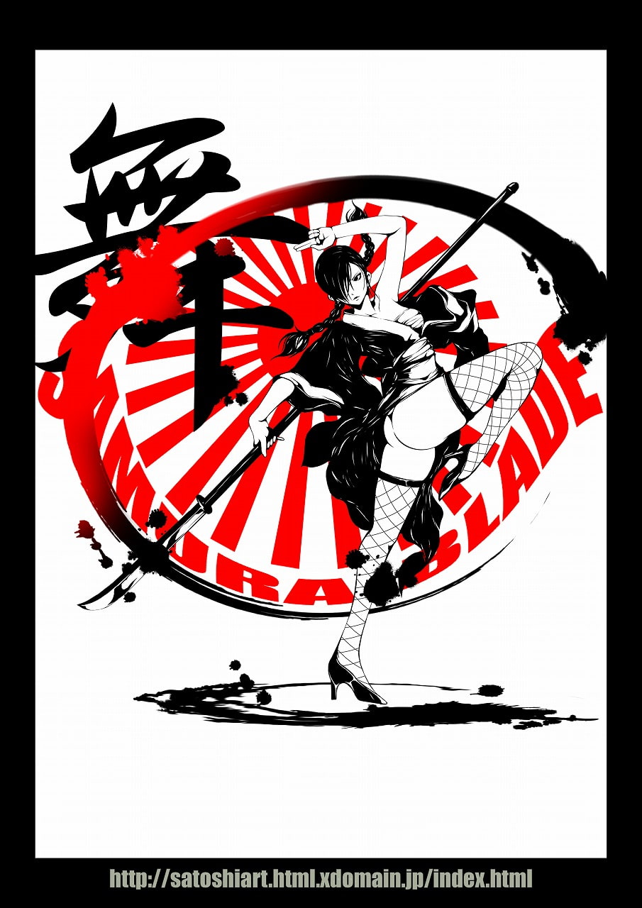 KUSANAGI-BLADE ART WORKS