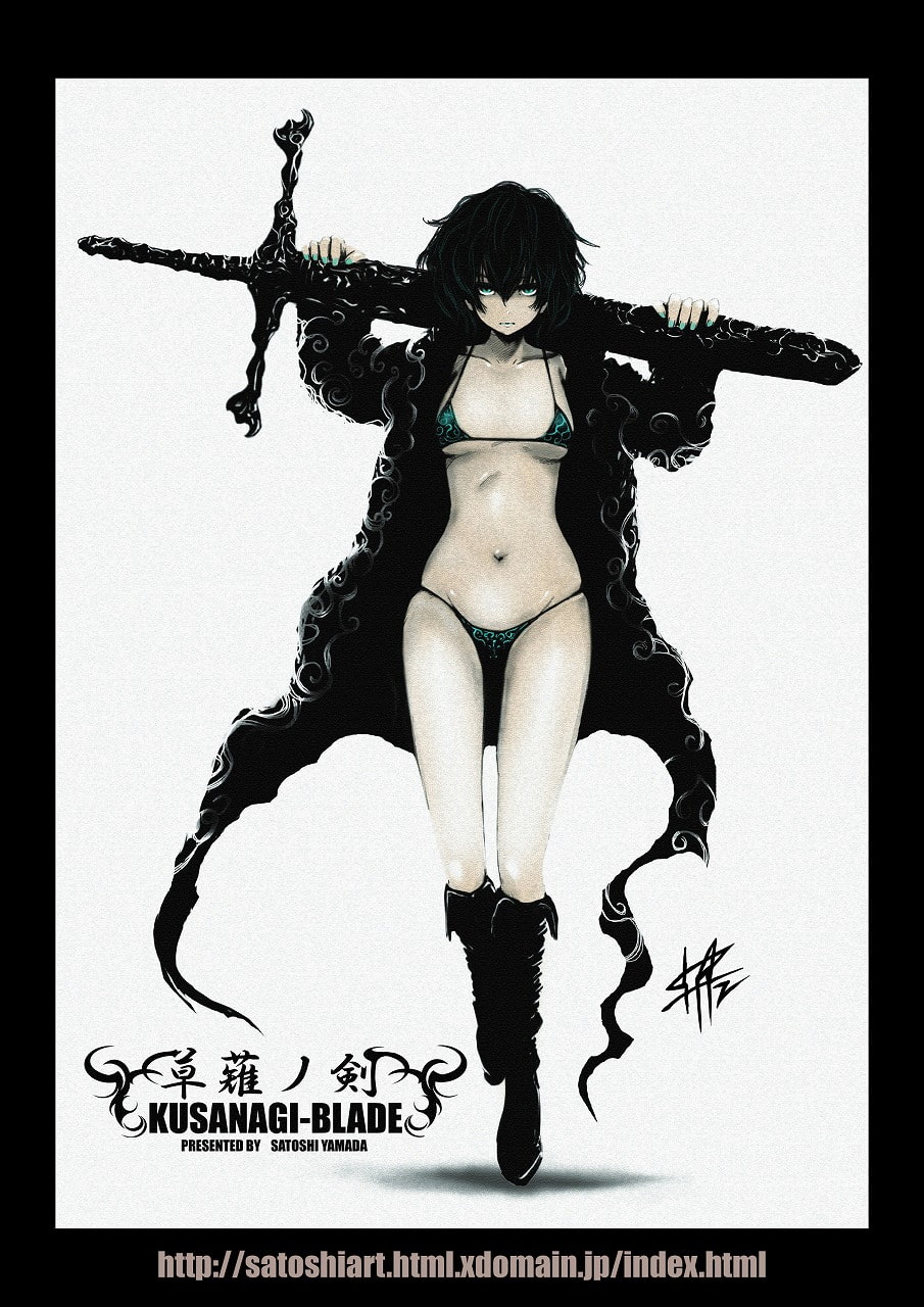 KUSANAGI-BLADE ARTWORKS ZERO
