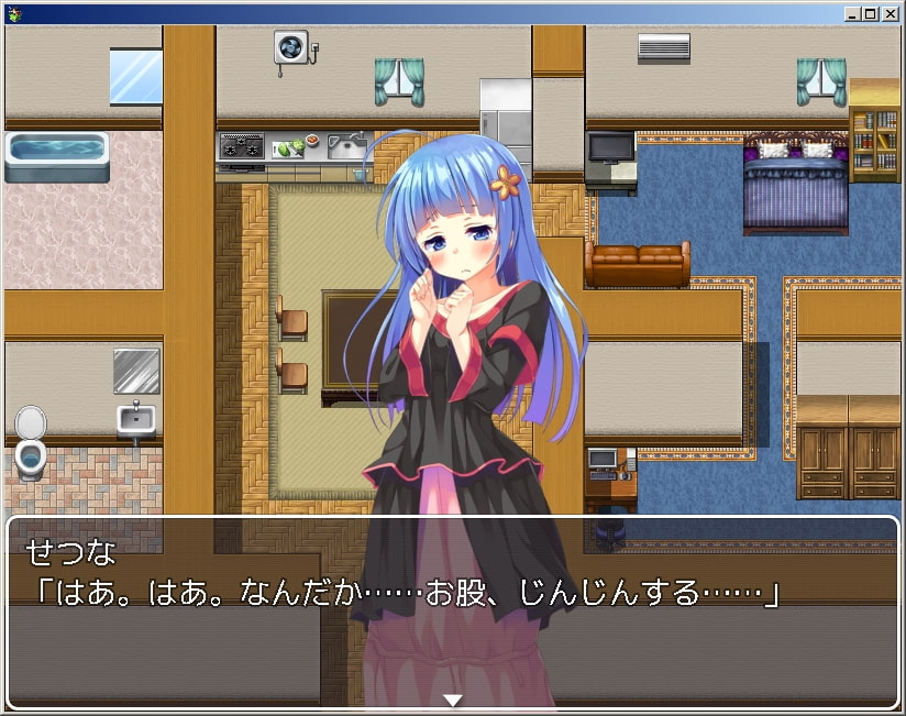 あたしの妹はえろくなんてないもん!