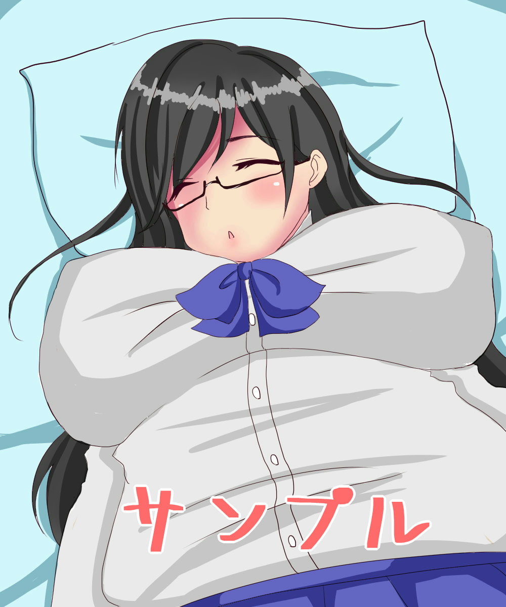 地味メガネの同級生がえっちだった