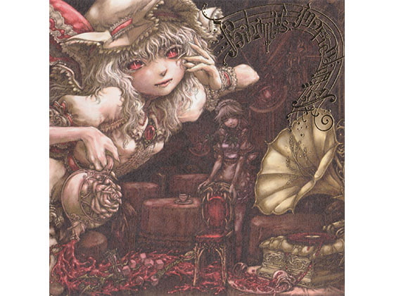 Bibamus,moriendum est