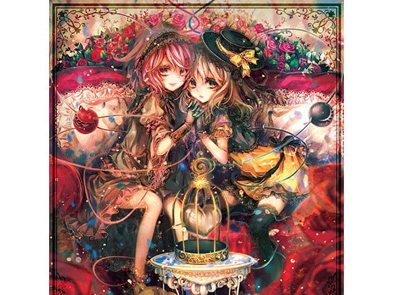 Merciless Lazuli Rose