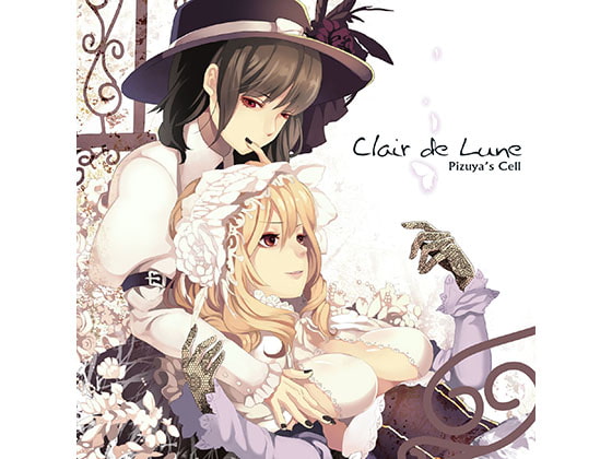 Clair de Lune