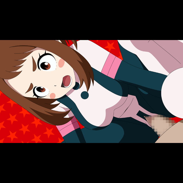 ヒロアカな小部屋