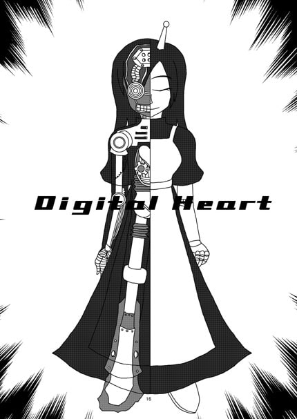 夢見る人形(2005～2009)