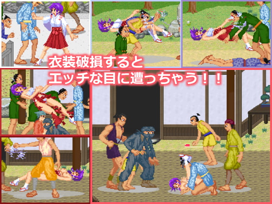 巫女カンナ脳筋退魔記