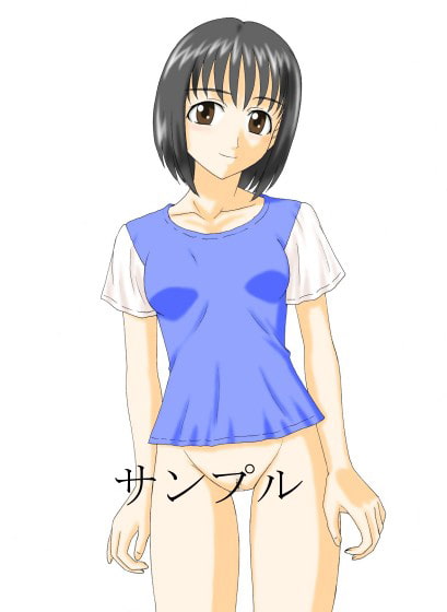 ユキ達の日常 2017