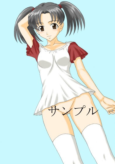 ユキ達の日常 2017