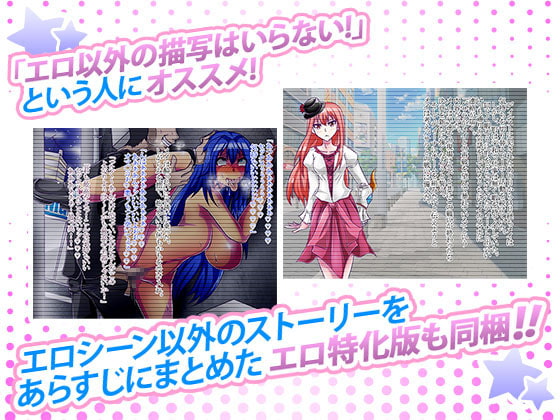 アイドルヒーローメイ=アーティン～少女がCHIKENになるまで～