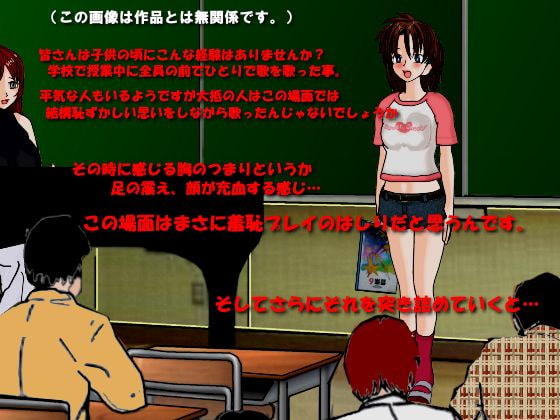 やっぱり浣腸マゾ娘・美希