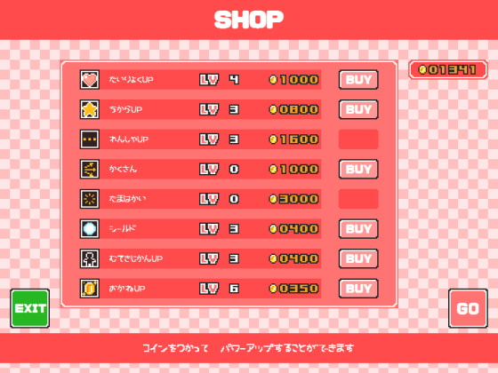 ぷちToL○VEるしゅーてぃんぐ2