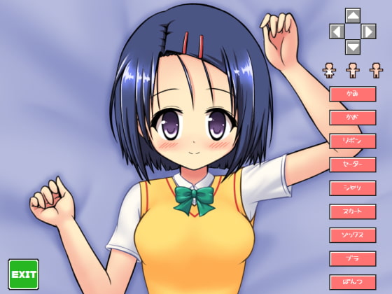 ぷちToL○VEるしゅーてぃんぐ2