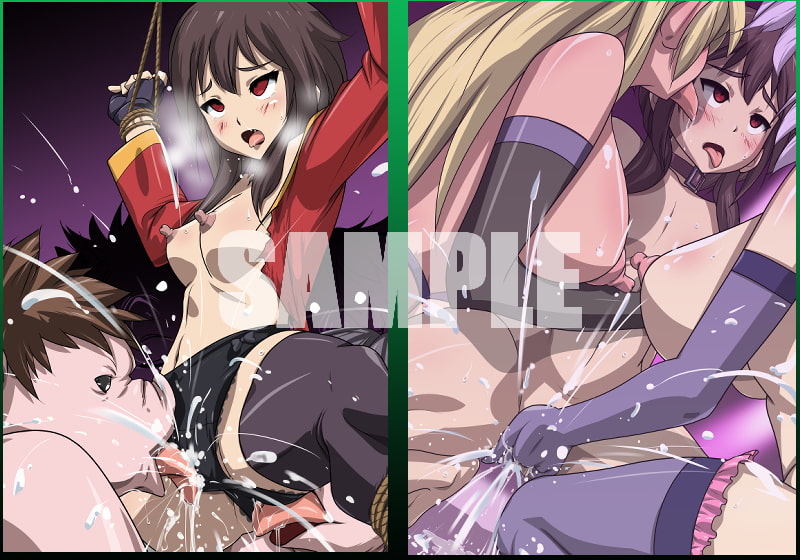 このめ このめぐ