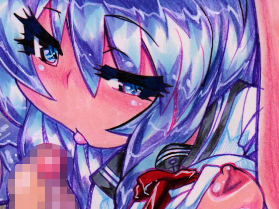 アナログ25 3