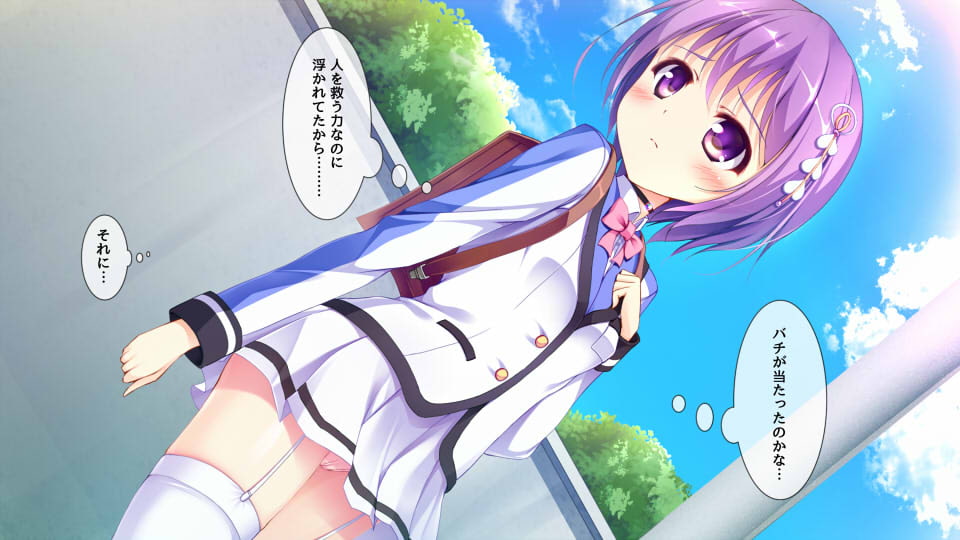 魔法戦士ジュエリーナイト -ジュエリーアメジスト日常侵食編-