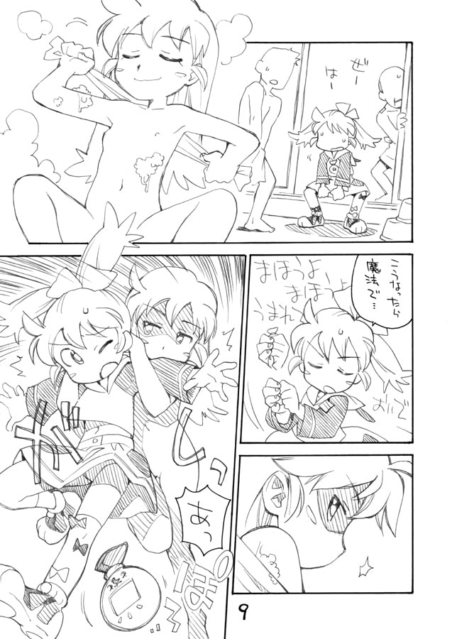 お子様ランチボックス