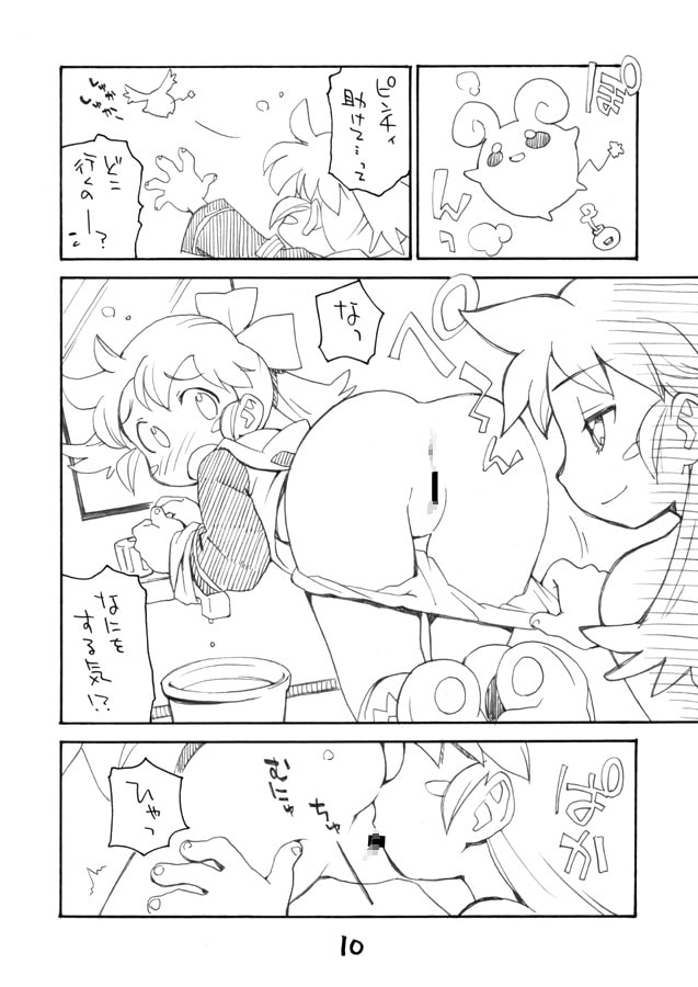 お子様ランチボックス