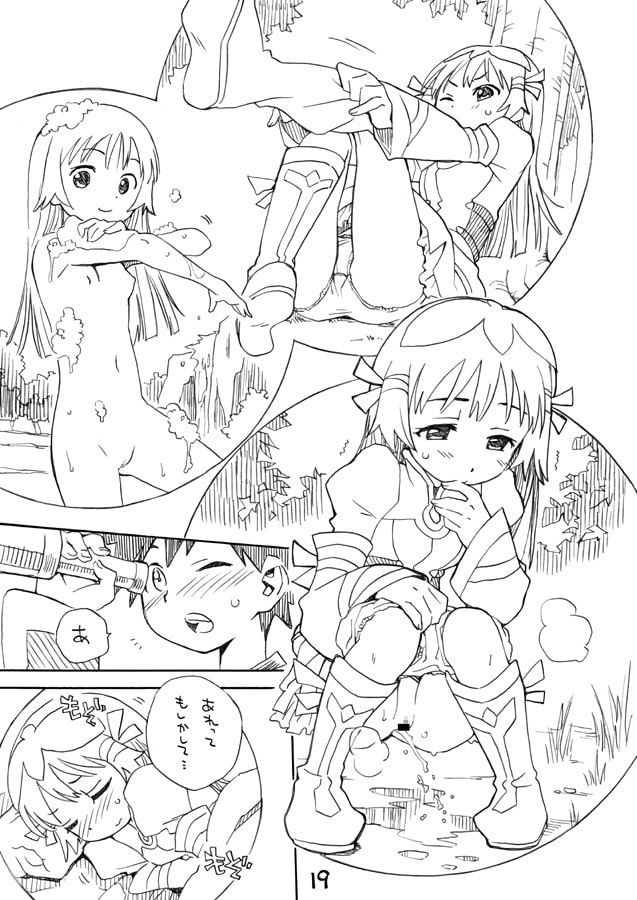 お子様ランチボックス
