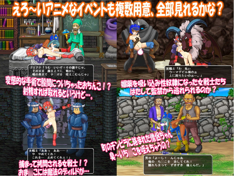 -女戦士-ツインパック