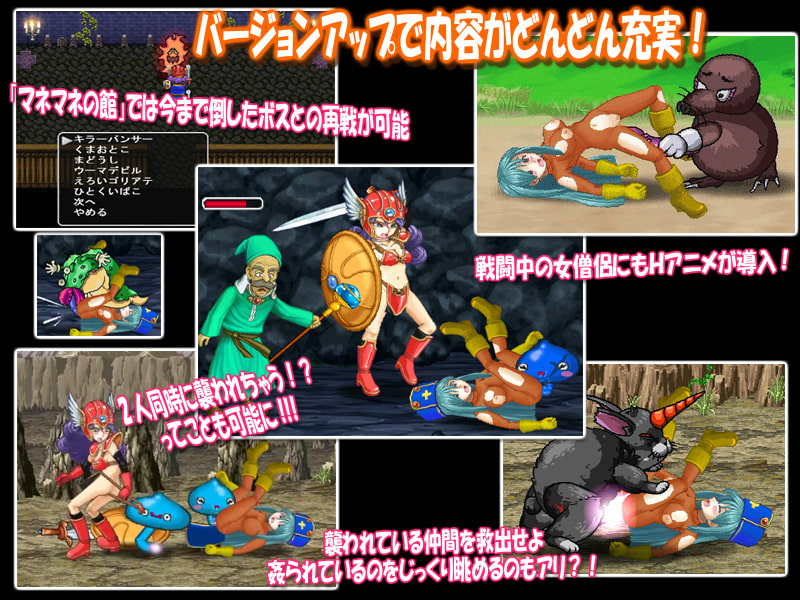 -女戦士-ツインパック