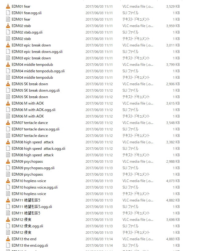 マニアックサウンドコレクション Tentacles～触手凌辱～