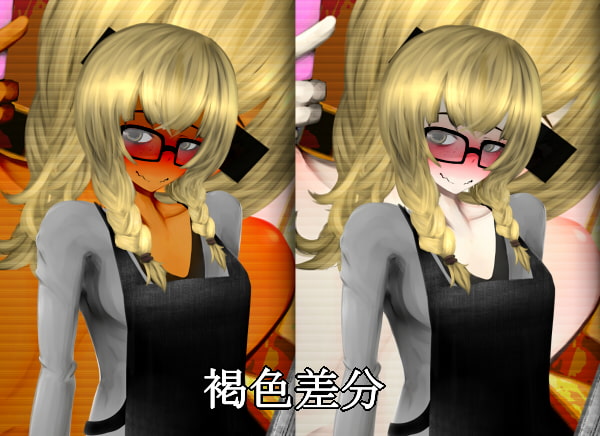 ゴールデンレトリバー