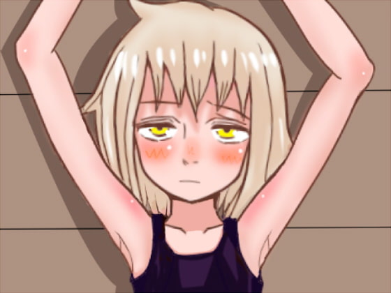 癒し系天使のヒーラーと種付けセックス