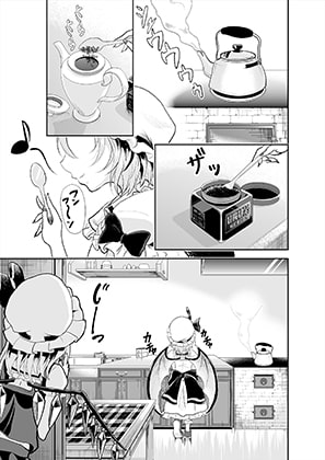 刻 ―とき―