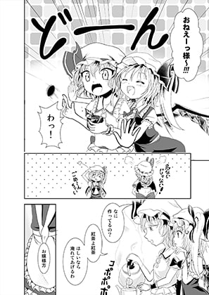刻 ―とき―