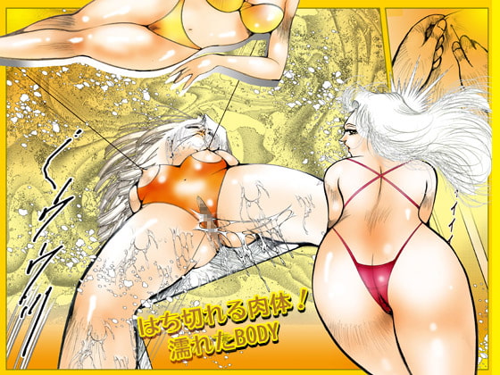 水着美女大全集