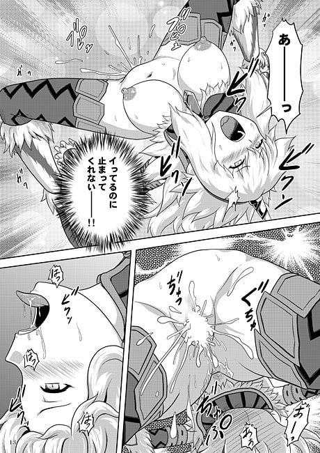 キ○ン娘と服盗りゲ○ョスの運搬クエ