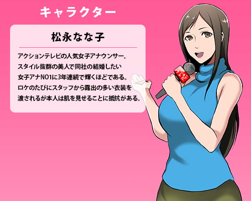 ハイグレ人間マテリアルvol.1