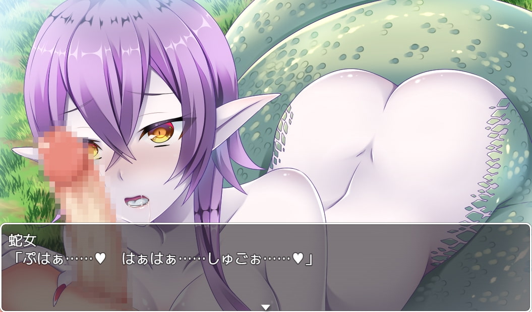 モンスターの性教育♂