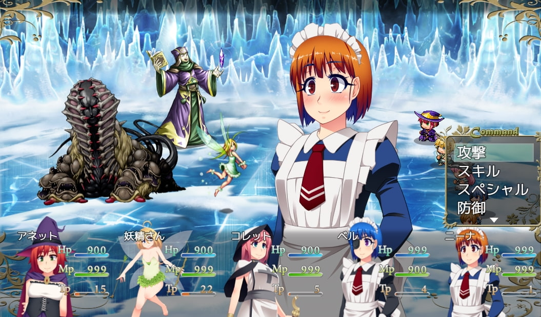 モンスターの性教育♂