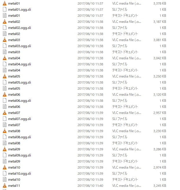 マニアックサウンドコレクション BRUTAL CRISIS