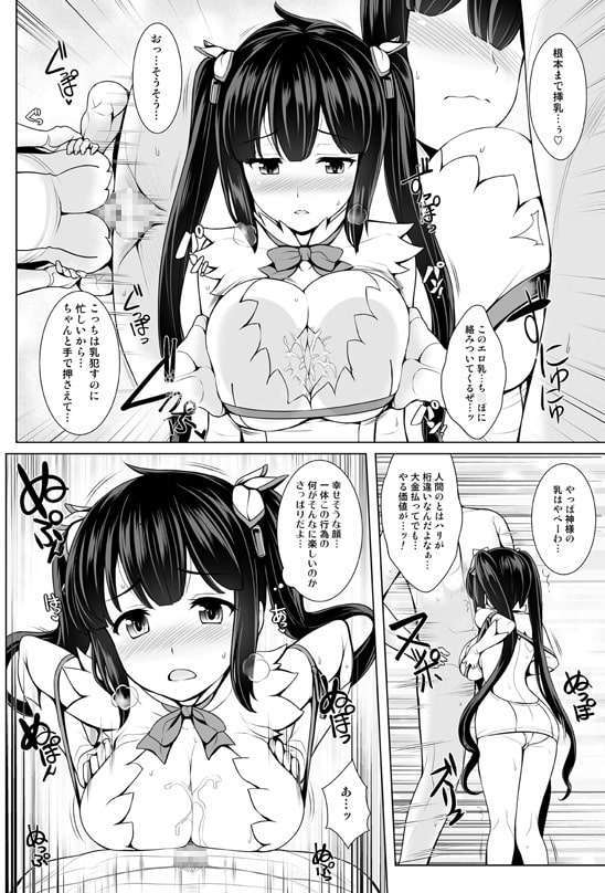 今までのコピ本まとめ(+α)