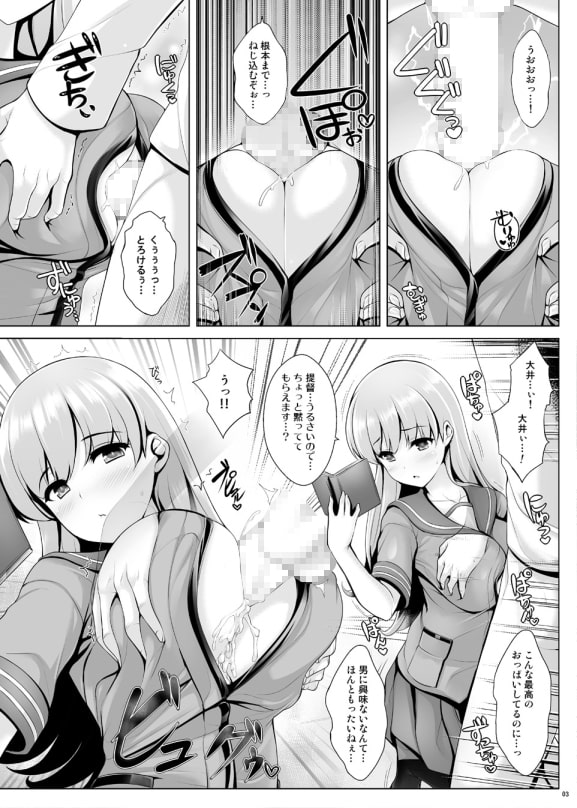 今までのコピ本まとめ(+α)